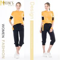 MONS設計師款造型下擺上衣
