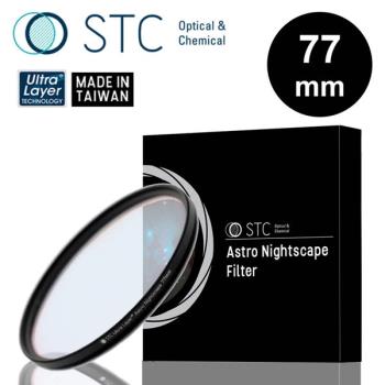 STC Astro Nightscape Filter 77mm 夜空 輕光害濾鏡 (77,公司貨)
