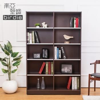 Birdie南亞塑鋼-4尺開放式10格書櫃/收納櫃/展示櫃(胡桃色)