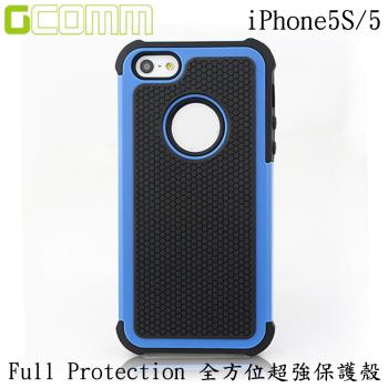 GCOMM iPhone 5S/5 Full Protection 全方位超強防摔殼 青春藍