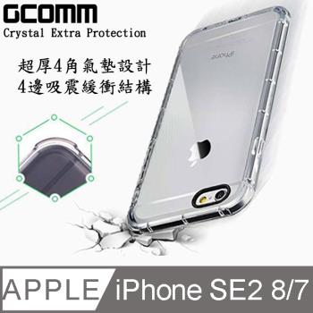 GCOMM iPhone SE3 SE2 8/7 增厚氣墊全方位加強保護殼 Crystal Extra Protection