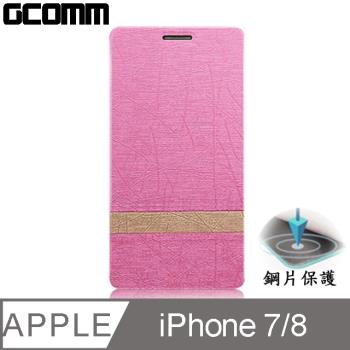 GCOMM iPhone8/7 4.7吋 Steel Shield 柳葉紋鋼片惻翻皮套 嫩粉紅