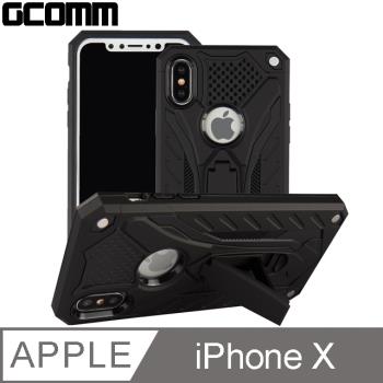 GCOMM iPhoneXs/X 防摔盔甲保護殼 黑盔甲 Solid Armour