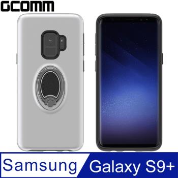 GCOMM Samsung Galaxy S9 Plus 磁吸金屬指環支架保護殼 太空銀 MagRing
