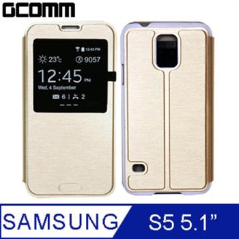 GCOMM Samsung Galaxy S5 金屬質感拉絲紋超纖皮套 香檳金 Metalic Texture