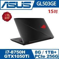 ASUS華碩 ROG STRIX GL503GE 15吋雙碟獨顯電競筆電 經典款 (GL503GE-0101B8750H)