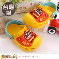 魔法Baby 童鞋 台灣製POLI正版羅伊款水陸輕便鞋~sa81024