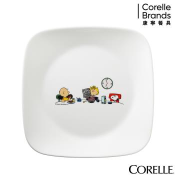 【美國康寧】CORELLE SNOOPY-方形8吋平盤