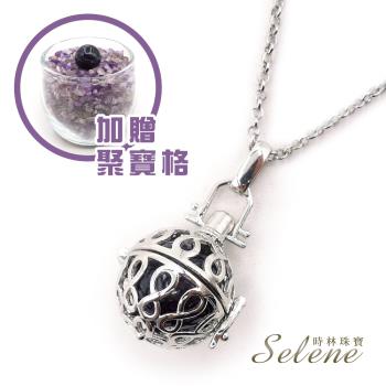 【Selene珠寶】智慧靈性紫水晶發財墜鍊(贈開運聚寶格)