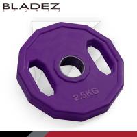 BLADEZ 奧林匹克槓片-2.5KG(單片)