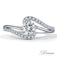 DINA JEWELRY 蒂娜珠寶 GIA 0.52克拉 D/SI2 鑽戒 求婚戒指(預購)