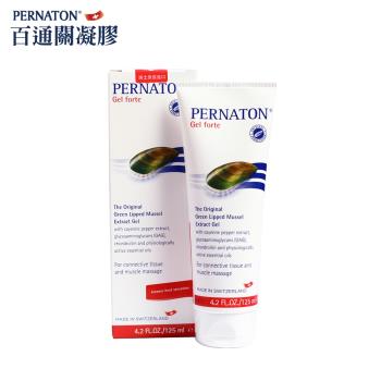 PERNATON 百通關凝膠 送隨身包 擦的葡萄糖胺-溫熱型125ml(2入)