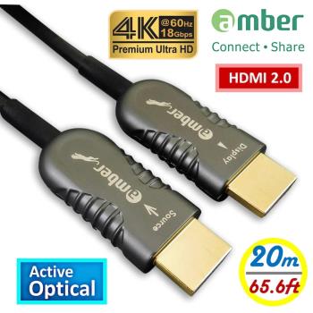 amber HDMI 2.0 Active Optical Cable主動式光纖傳輸線_Premium 4K@60Hz/18Gbps-【20公尺】