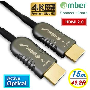 amber HDMI 2.0 Active Optical Cable主動式光纖傳輸線_Premium 4K@60Hz/18Gbps-【15公尺】