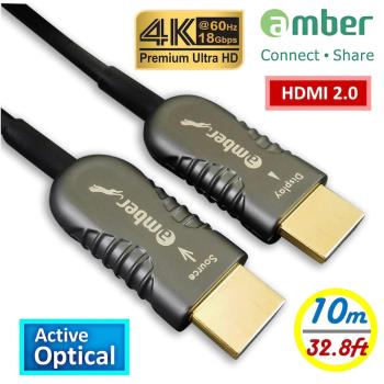 amber HDMI 2.0 Active Optical Cable主動式光纖傳輸線_Premium 4K@60Hz/18Gbps-【10公尺】