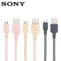 SONY Micro USB 編織充電傳輸線(CP-ABP150)