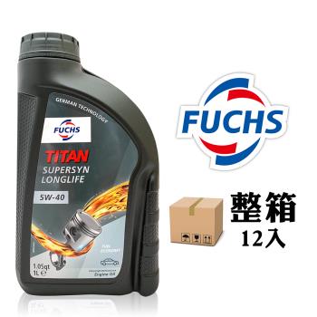 福斯 Fuchs TITAN SUPERSYN LONGLIFE 5W40 全合成長效機油(整箱12入)