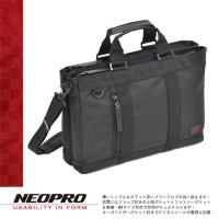 【NEOPRO】日本機能包品牌 手提 電腦公事包 雙主袋 尼龍B4 多功能 男女推薦商務款【2-032】