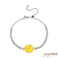 Jcode真愛密碼 幸運有妳黃金/純銀手鍊