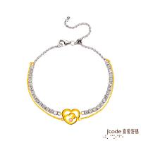 Jcode真愛密碼 貼心愛妳黃金/純銀/水晶手鍊-雙鍊款