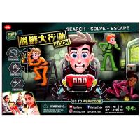 【PP GAMES】SPY CODE:脫逃大行動(附中文說明) YL042