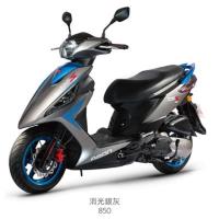 2018年 宏佳騰 AEON機車 OZ S 150 碟煞 五期噴射-24期