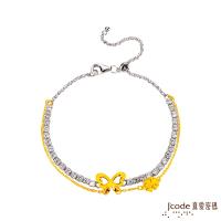 Jcode真愛密碼 幸福蝶戀黃金/純銀手鍊-雙鍊款