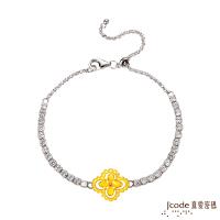 Jcode真愛密碼 真情花語黃金/純銀手鍊