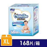 滿意寶寶尿布 瞬潔乾爽紙尿褲XL(168片/箱)