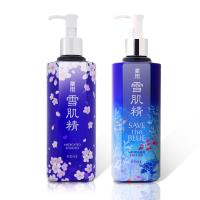 KOSE 高絲 藥用雪肌精化妝水500ml (珍愛海洋版/緋櫻限定版) 任選一件