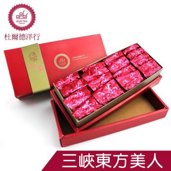 【杜爾德洋行】台灣三峽東方美人茶禮盒(6gx32入)