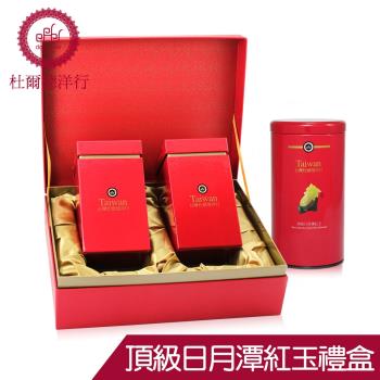 杜爾德洋行 頂級日月潭紅玉紅茶禮盒(75gx2入)