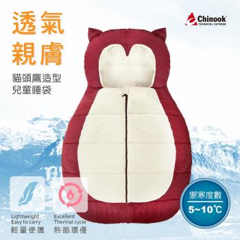 Chinook-貓頭鷹兒童睡袋L尺寸(三色可選)
