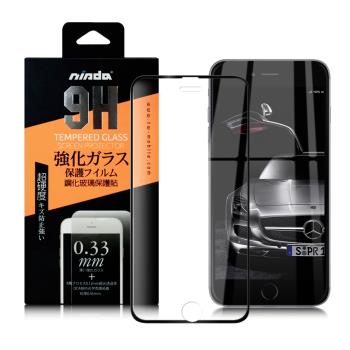NISDA for iPhone 7/iPhone 8/6s 4.7吋 完美滿版鋼化玻璃保護貼-黑