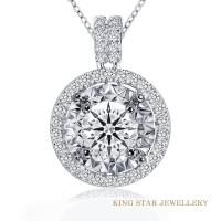 King Star 芙蓉一克拉鑽石18K金項鍊 ( 嚴選最白顏色 )