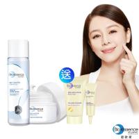 Bio-essence 碧歐斯 缺水全效組 (BIO水感保濕液150ML+BIO水感凝露50g+BIO膠原水10ml+BIO彈潤潔膚乳30g)