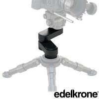 Edelkrone WING PRO 摺疊型滑軌 專業版 ED81191 -公司貨