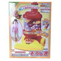 日本麵包超人 - ANP 掃除機玩具