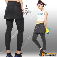 【Fit Shaper】 爆汗褲裙(運動裙.美體褲裙)-黃