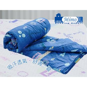 米夢家居-原創夢想家園-台灣製造-100%精梳純棉雙面涼被5*7尺
