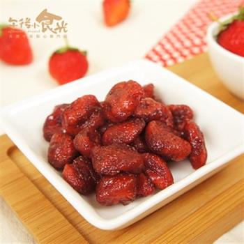 午後小食光-草莓果乾(150g±5%/包)
