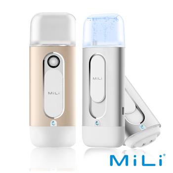 MiLi Pure Spray 肌膚水分偵測保濕噴霧器