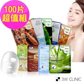 韓國3W CLINIC 100%純棉保濕面膜100片超值組