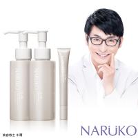 NARUKO 牛爾 白玉蘭鑽采超緊緻美白乳液EX 2入+維他命K眼霜EX