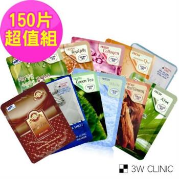 韓國3W CLINIC 100%純棉保濕面膜 150片