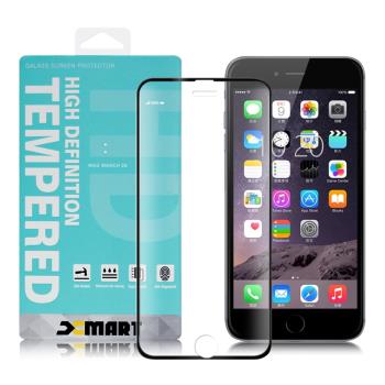 Xmart for iPhone 8/iPhone 7/6s 用 高透光2.5D滿版玻璃貼-黑
