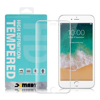Xmart for iPhone 8/iPhone 7/6s 用 高透光2.5D滿版玻璃貼- 白