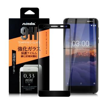 NISDA for NOKIA 3.1 完美滿版玻璃保護貼-黑