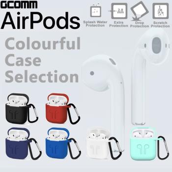 GCOMM Apple AirPods 藍芽耳機增厚保護套