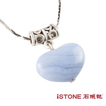 石頭記 藍紋瑪瑙項鍊-愛情海洋